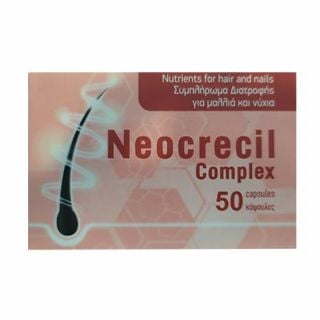 Medimar Neocrecil Complex 50 Caps