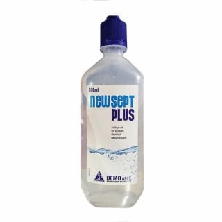 New Sept Plus 500ml