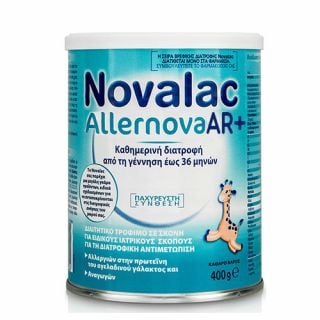 Novalac Allernova AR+ 400gr