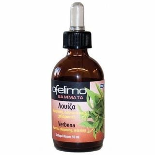 Ofelimo Verbena 50ml