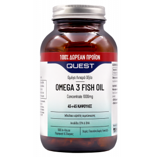 Quest Omega 3 Fish Oil Concentrate 1000mg 45 Caps Λιπαρά Οξέα + ΔΩΡΟ 45 Caps