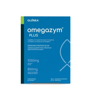 Olonea Omegazym Plus Omega 3 & Fish Oil Ιχθυέλαιο Υψηλής Περιεκτικότητας Ω3 Λιπαρών Οξέων 30κάψουλες