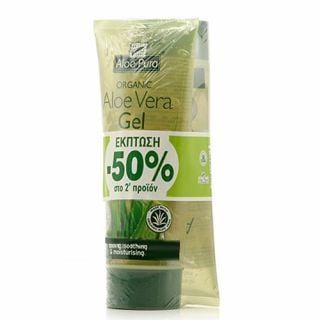 Optima Aloe Pura Aloe Vera Gel 2 x 200ml