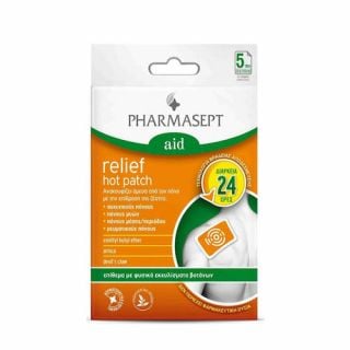 PharmaseptAid Relief Hot Patch 5