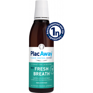 Plac Away Fresh Breath Στοματικό Διάλυμα Κατά της Κακοσμίας 250ml με Γεύση Frozen Δυόσμου