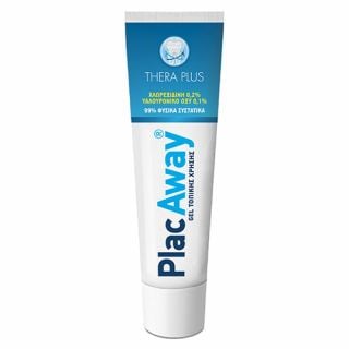 Plac Away Thera Plus Gel 35gr 