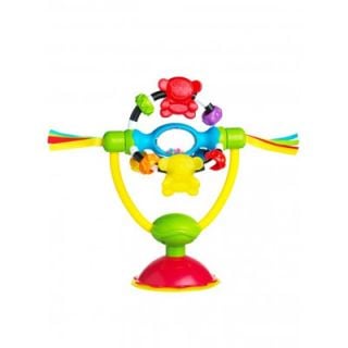 Playgro High Chair Spinning Toy