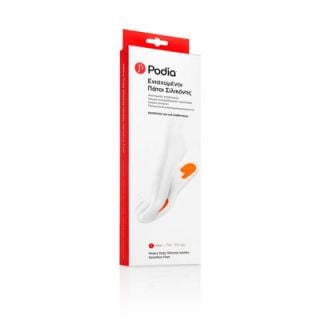 Podia Advanced Silicone Insoles 39-40