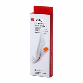 Podia Advanced Silicone Insoles 43-44