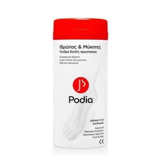 Podia Powder 100gr