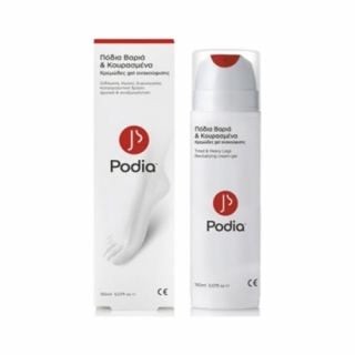 Podia Tired & Heavy Legs Cream-Gel 150ml