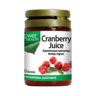 Power Health Cranberry Juice 4500mg 30Tab