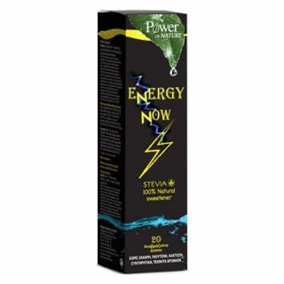 Power Health Energy Now 20 Tabs