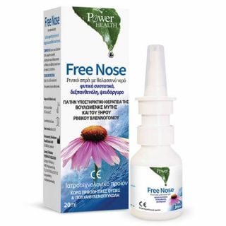 Power Health Free Nose Spray 20ml