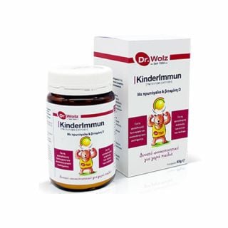 Power Health Dr. Wolz KinderImmun 65gr