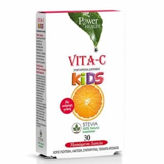 Power Health Vita - C Kids