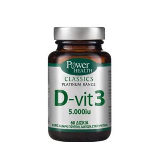 Power Health Classics Platinum D - Vit 3 5000iu 60 Caps