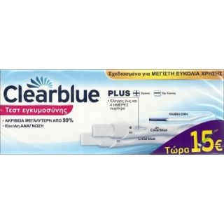 Clearblue Pregnancy Test Τεστ Εγκυμοσύνης Διπλό με Άκρο που Αλλάζει Χρώμα 