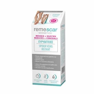 Remescar NEW Spider Veins Instant 40ml