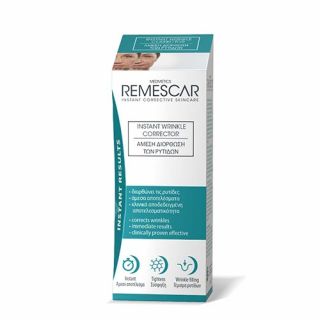 Remescar Instant Wrinkle Corrector 8ml