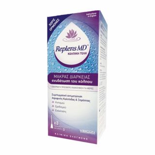 Replens Md Vaginal Gel 8