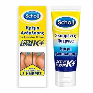 Dr. Scholl Active Repair K+ 60ml