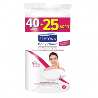 Septona Daily Clean Sensitive Cotton Pads