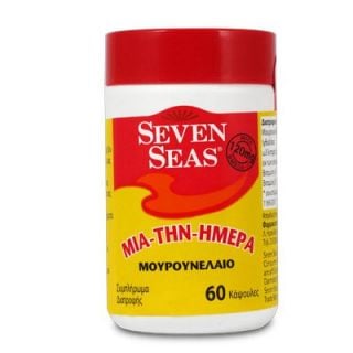 Seven Seas One a Day