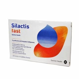 Epsilon Health Silactis Fast