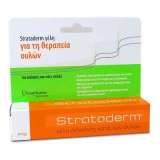 Stratpharma Strataderm 20gr