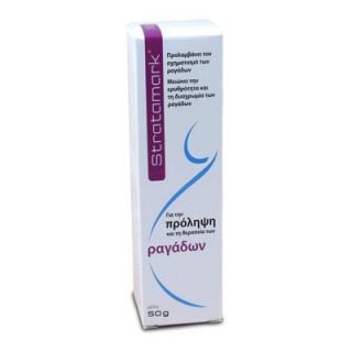 Stratpharma Stratamark Gel 50gr