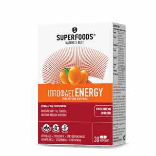 Superfoods Hippophaes Energy 30 Soft Capsules