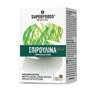 Superfoods Spiroulina Gold 180 Tabs