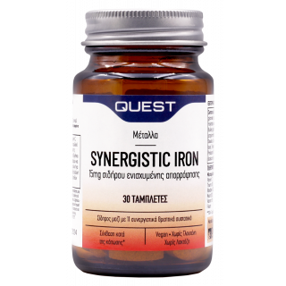 Quest Synergistic Iron 15mg with B-Complex  & Vitamin C 30 Tabs Σίδηρος