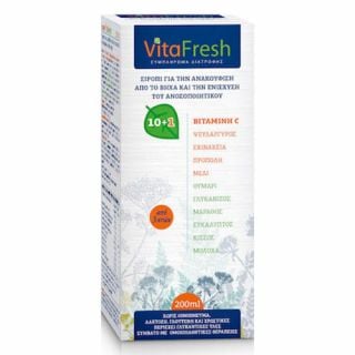 Target Pharma Vitafresh Syrup 200ml