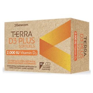 Genecom Terra D3 Plus Softgels 2.000IU 60Tabs