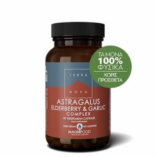 Terranova Astragalus, Elderberry & Garlic Complex 50 Caps