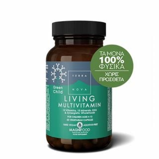 Terranova Green Child Living Multivitamin 50 Caps