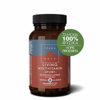 Terranova Living Multivitamin SPORT 50 Caps