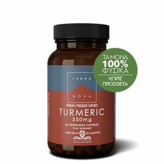 Terranova Turmeric Root 350mg 50 Caps