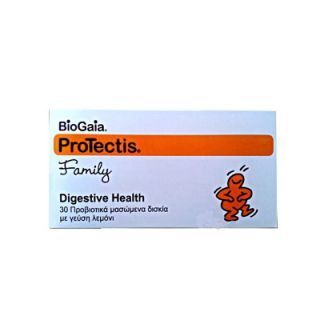 BioGaia ProTectis Family Probiotic - Taste Lemon 30 Chewable Tabs