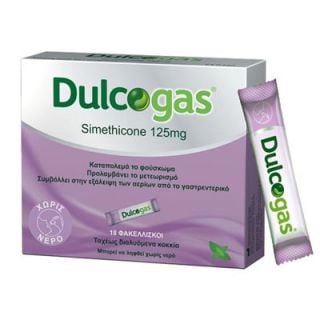 Dulcogas Simethicone 125mg