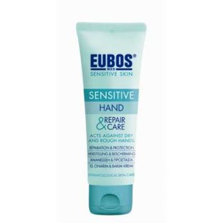 Eubos Hand Repair and Care Cream 75ml