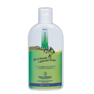 Frezyderm Baby Oil 200ml