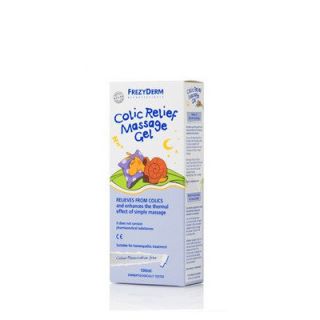 Frezyderm Colic Relief Massage Gel 100ml