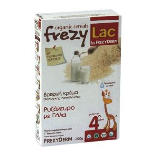 Frezyderm Frezylac BIO Cereal Rice Flour - Milk 200gr