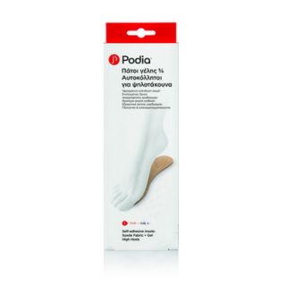 Podia 3/4 Adhesive Gel Insoles for High Heels Large 1 Pair
