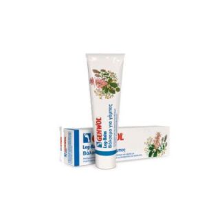 Gehwol Leg Balm 125ml