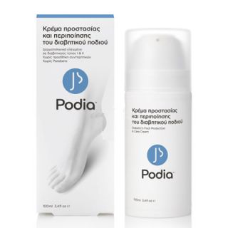 Podia Foot Cream 100ml Diabetic Foot Care