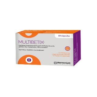 Harmonium Multibetix 60 Caps Normal Functioning of the Organization - Diabetic People